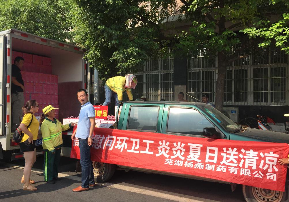 1553158345615332.jpg 1553158345615332.jpg