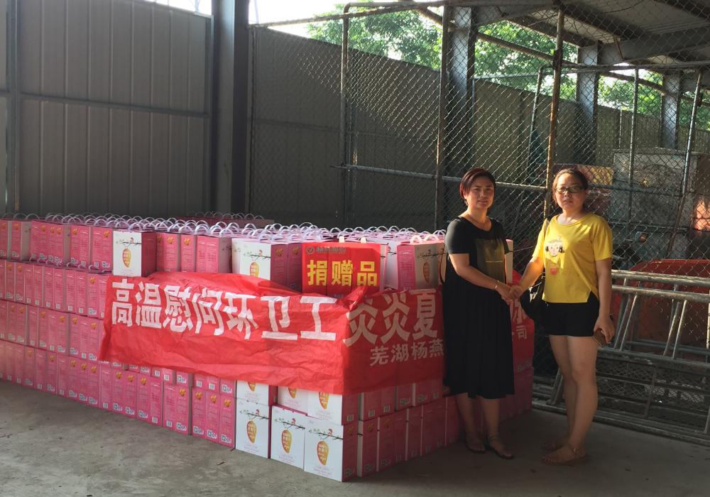 1553158447618689.jpg 1553158447618689.jpg