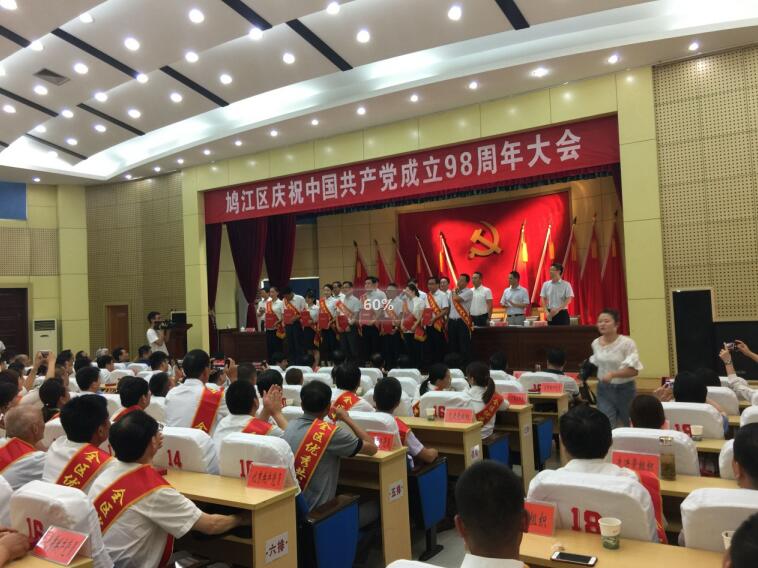 1562296332350651.jpg 1562296332350651.jpg