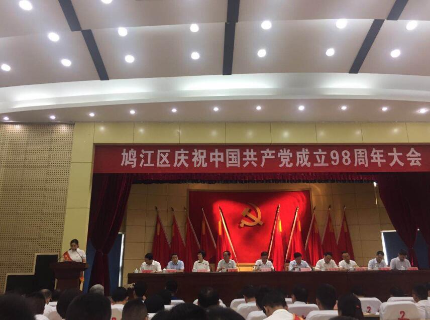 1562296332356327.jpg 1562296332356327.jpg