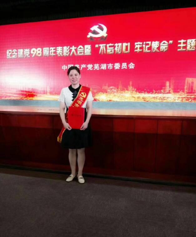 1562296332430941.jpg 1562296332430941.jpg