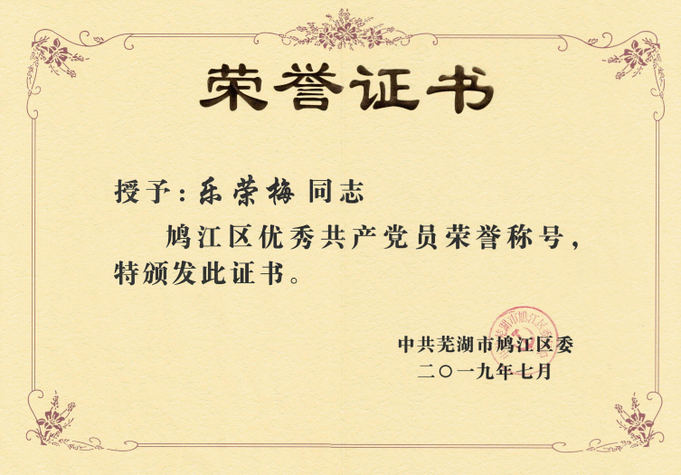 1562296557491595.png 1562296557491595.png