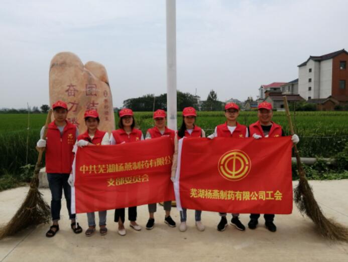 1569810356767300.jpg 1569810356767300.jpg