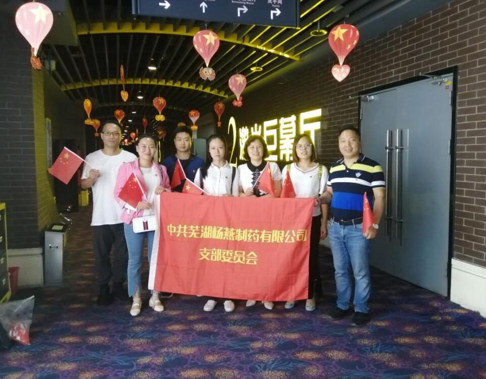 1569810687554308.jpg 1569810687554308.jpg