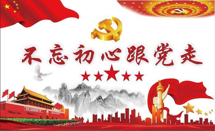 1569811354707317.jpg QQ圖片20190505114018.jpg