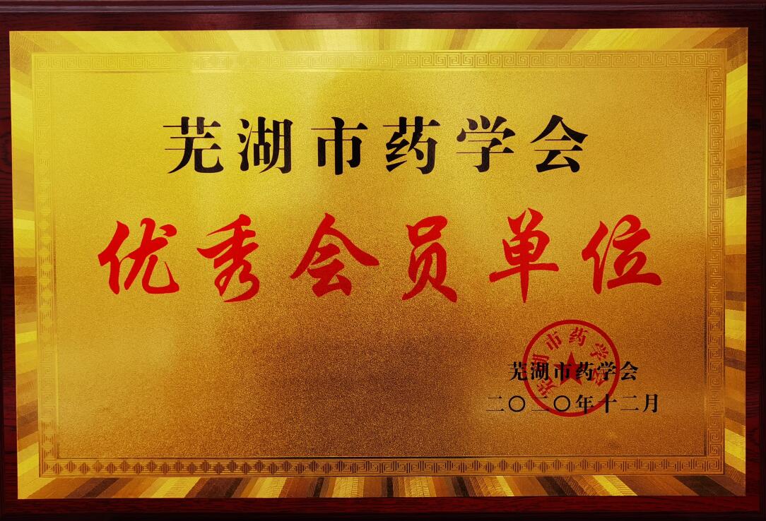 1613638104934207.jpg 1613638104934207.jpg