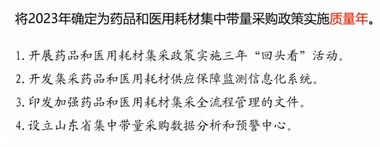 1683610448610276.jpg 1683610448610276.jpg